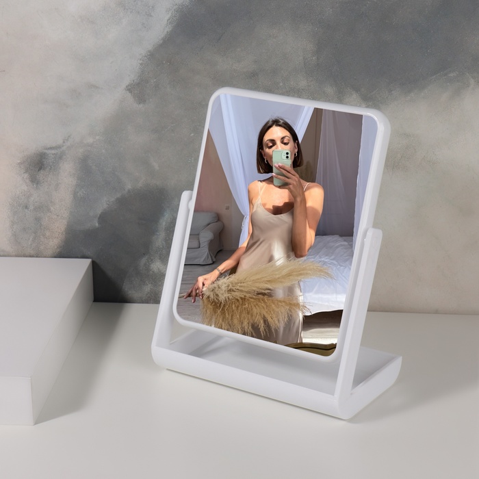 Зеркало с подставкой для хранения, двустороннее, зеркальная поверхность 13,5 × 17 см, цвет МИКС - Фото 1