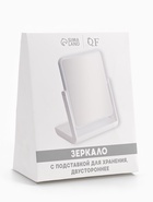 Зеркало с подставкой, двустороннее, 16×21 см, (13.5×17 см), МИКС - Фото 5