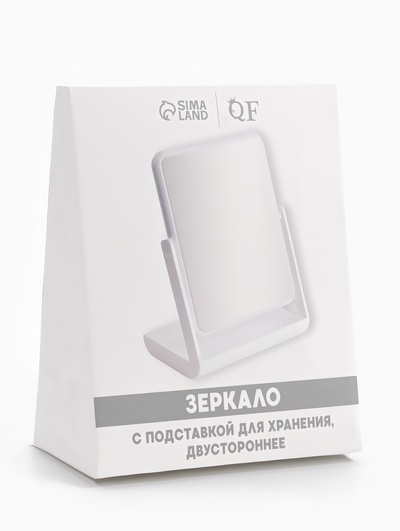 Зеркало с подставкой, двустороннее, 16×21 см, (13.5×17 см), МИКС
