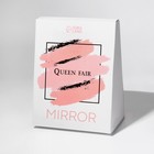 Зеркало с подставкой для хранения, двустороннее, зеркальная поверхность 13,5 × 17 см, цвет МИКС - фото 9365435