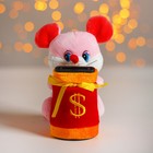 Мягкая игрушка-копилка "Мышь" музыкальная, цвет МИКС - Фото 1