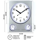 Часы настенные "Верность", 29.5 х 25 см, d-20 см, термометр, гигрометр, дискретный ход - фото 318231080