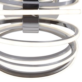 

Люстра Cohor, 84Вт LED, цвет хром