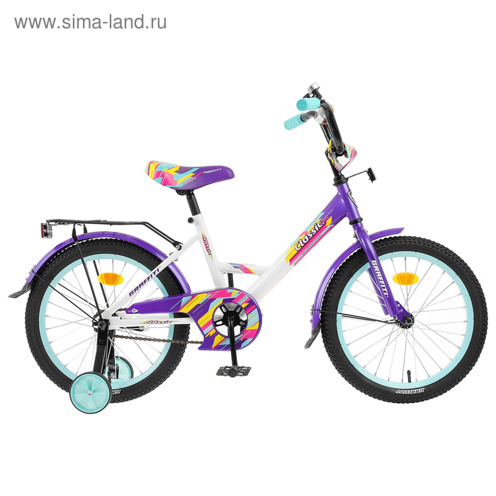 Велосипед 18" Graffiti Classic RUS, 2019, цвет белый/фиолетовый - Фото 1