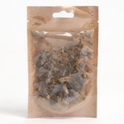 Подарочный набор для приготовления алкоголя «Пряный виски»: травы и специи 19 г, штоф 500 мл., инструкция - Фото 3