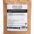 Подарочный набор для приготовления алкоголя «Пряный виски»: травы и специи 19 г, штоф 500 мл., инструкция - Фото 4