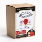 Подарочный набор для приготовления алкоголя «Пряный виски»: травы и специи 19 г, штоф 500 мл., инструкция - Фото 7