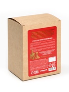 УЦЕНКА Набор для приготовления алкоголя "Перцовка": набор трав и специй, бутылка - Фото 8