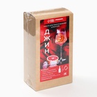 Подарочный набор для приготовления алкоголя «Джин», набор трав и специй, бутылка - Фото 10