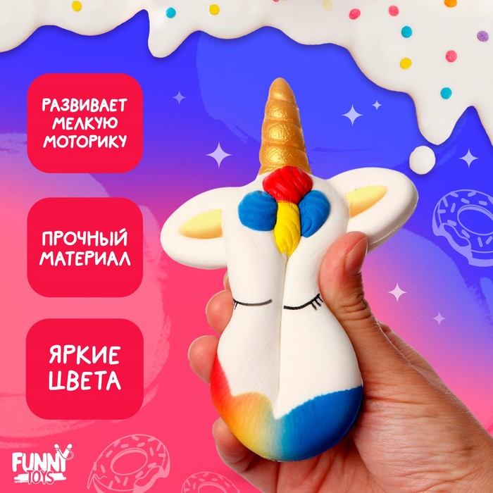 Сквиш «Единорог», пончик - фото 1883477511