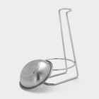 Подставка под половник, 10×18 см, нержавеющая сталь - Фото 3