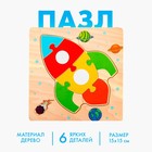 Игрушка развивающая пазл «Ракета» 0,3×15×15 см - фото 2646344