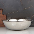 Таз Катунь, 17 л, d=50 см, h=14 см, нержавеющая сталь - Фото 1