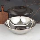 Таз Катунь, 17 л, d=50 см, h=14 см, нержавеющая сталь - Фото 2