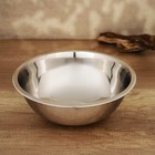 Таз Катунь, 15 л, d=48 см, нержавеющая сталь - Фото 1