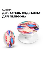 Держатель-подставка попсокет для телефона Luazon, рисунок МИКС - Фото 2
