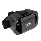 3D Очки виртуальной реальности мини LuazON, смартфоны до 5.5, чёрные - фото 8869177
