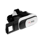 3D Очки виртуальной реальности LuazON VR 2, смартфоны до 6.5" (75х160мм), черно-белые - фото 8488487