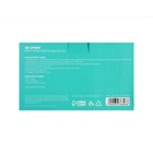 3D Очки виртуальной реальности Luazon VR-2, смартфоны до 6.5" (75×160 мм), чёрно-белые - Фото 9