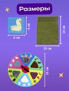 Настольная игра «Тактильное лото», 3+ - Фото 7