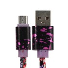 Кабель LuazON, microUSB - USB, 2.4 A, 1 м, оплётка экокожа, МИКС - фото 8488507