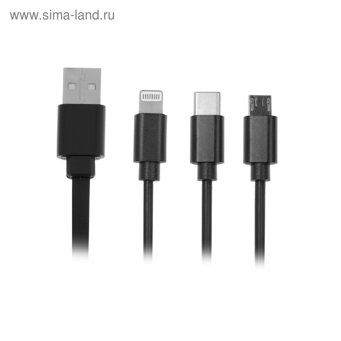 Кабель 3 в 1 LuazON, microUSB/Type-C/Lightning - USB, 2 А, 1 м, плоский, чёрный - Фото 1