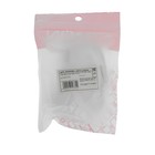 Автомобильное зарядное устройство LuazON UC-40, 2 USB, 2A, кабель microUSB, 1 A, 1 м, белый - фото 51642154 Автомобильное зарядное устройство LuazON UC-40, 2 USB, 2A, кабель microUSB, 1 A, 1 м, белый - фото 51642154