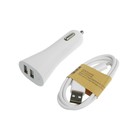 Автомобильное зарядное устройство LuazON UC-40, 2 USB, 2A, кабель microUSB, 1 A, 1 м, белый - фото 51642150