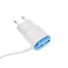 Сетевое зарядное устройство LuazON LCC-27, 2 USB, 1 A, Lightning 2.1 A, 1 м, бело-синее - Фото 1