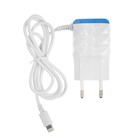 Сетевое зарядное устройство LuazON LCC-27, 2 USB, 1 A, Lightning 2.1 A, 1 м, бело-синее - Фото 3