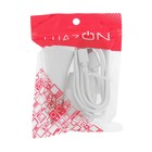 Комплект для зарядки 3 в 1 LuazON UC-30, АЗУ 2.1/1А, Type-C 1A, 1 м, СЗУ 1A, белый - фото 51449422 Комплект для зарядки 3 в 1 LuazON UC-30, АЗУ 2.1/1А, Type-C 1A, 1 м, СЗУ 1A, белый - фото 51449422