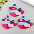 Декор для творчества войлок "Птенчик в шапке и шарфе" 6,3х7,2 см (комплект 3 шт) - фото 20972723