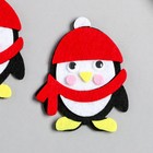 Декор для творчества войлок "Пингвинчик в колпаке и шарфе" 8х6,4 см - Фото 1