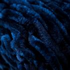 Пряжа фантазийная 100% микрофибра "Велюр лайт" 100 гр 85 м серо-синий - Фото 3