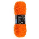 Пряжа фантазийная 100% нейлон "Softy toys" 100 гр 150 м ярко-оранжевый - Фото 2