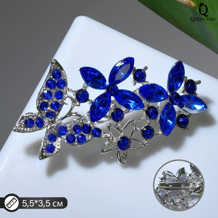 Брошь «Бабочки» синеглазки, цвет синий в серебре - Фото 1