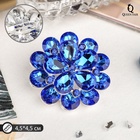 Брошь «Цветок» василёк, синяя в серебре - Фото 2