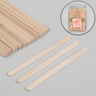 Шпатели для депиляции, деревянные, 14×1 см, 50 шт. - Фото 2