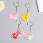 Брелок для ключей на кольце «Сердечко», пластик с глиттером, 5.2×4.8 см, МИКС - Фото 6