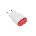 Сетевое зарядное устройство LuazON, модель 1134498, 2 USB, 2.1/1 A, красный - Фото 1