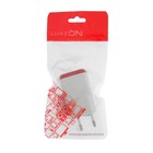Сетевое зарядное устройство LuazON, модель 1134498, 2 USB, 2.1/1 A, красный - Фото 3