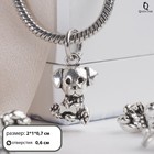 Подвеска "Собака", цвет серебро - фото 8869399