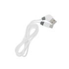 Кабель LuazON, Type-C - USB, 1 А, 1 м, силиконовый, угловой, белый - Фото 2