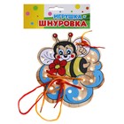 шнуровка "Пчелка на цветке"+2 шнурочка - Фото 1