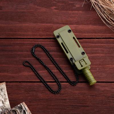 Нож-брелок «Аркелл», 9 см, клинок 50 мм/1.5 мм, зеленый