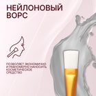 Кисть для масок «Нежность», 15.5 (+/- 1) см, розовая - Фото 2
