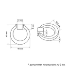 Ручка кнопка ТУНДРА РК045WW, белая - Фото 8