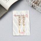 Невидимки для волос «Волшебный блеск», набор 2 шт., бусинка, 5.5 см (комплект 2 шт) - фото 22987938