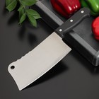 Нож - топорик кухонный Доляна «Тесак», лезвие 17 см - фото 318231640