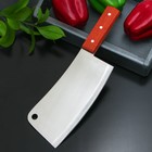 Нож - топорик кухонный Доляна «Изгиб», лезвие 20,5 см - фото 8869684
